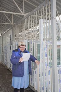 Склад выдачи товаров