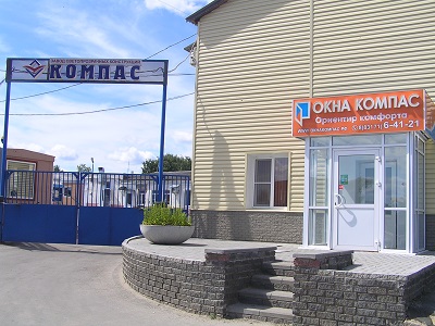 Пункт самовывоза ОкнаКомпас в г.Ворсма